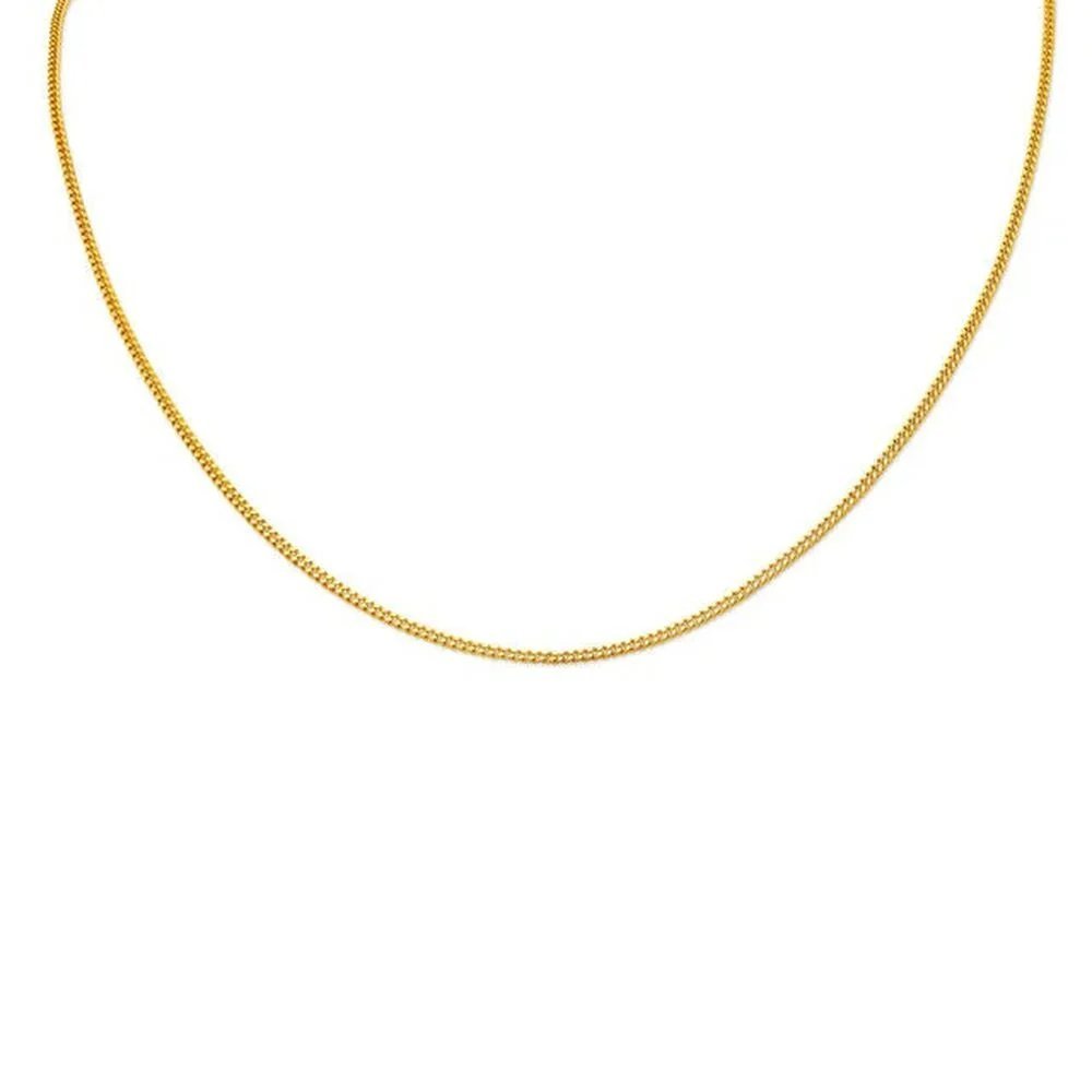Men's Geo Gold Chain