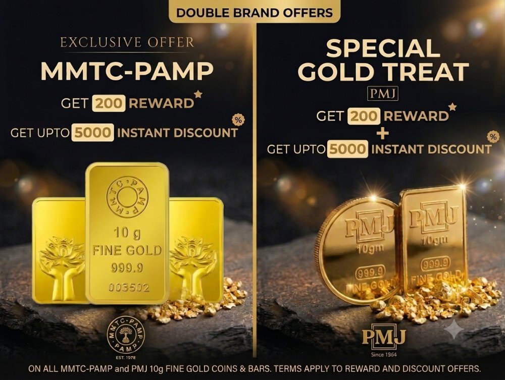 PMJ GOLD offers